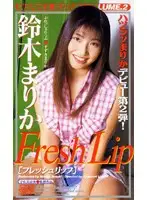 53ka1745 JAV Movie