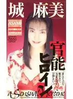 53ka1775 JAV Movie