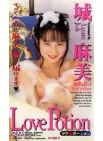 KA-1778 JAV Movie