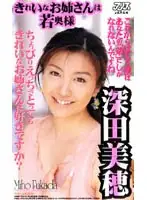 53ka1967 JAV Movie