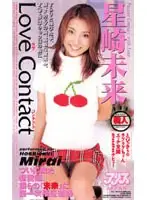 53dv068 JAV Movie