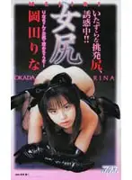 53ka2035 JAV Movie