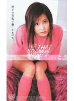53ka2072 JAV Movie