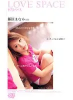 53ka2074 JAV Movie