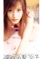 KA-2096 JAV Movie