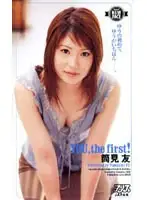53dv196 - you, the first! Yuu Tsutsumi