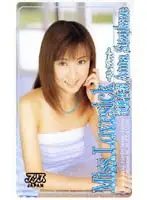 53dv197 - Miss Lovesick. Anna Suzukaze