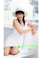 KA-2205 - Gentle Lover. Hikaru Nishino