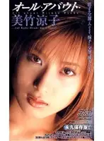 KA-2213 JAV Movie