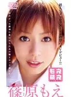 KA-2226 JAV Movie