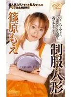 KA-2238 JAV Movie