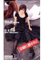 53kr9142 JAV Movie