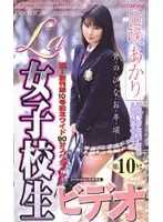 53ks8286 JAV Movie
