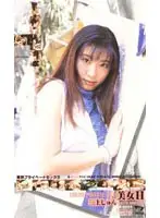 53ks8307 JAV Movie