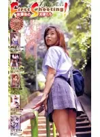 KS-8420 JAV Movie