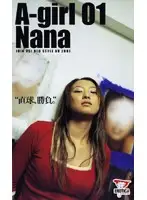 53ks8439 - A-Girl 01 Nana