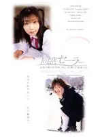 KS-8546 JAV Movie