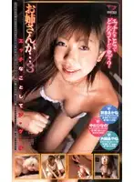 KS-8565 JAV Movie