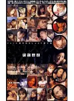 KS-8588 JAV Movie