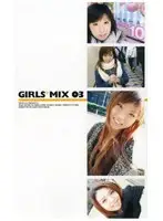 KS-8635 - GIRLS*MIX 03