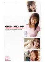 KS-8646 - GIRLS*MIX 06