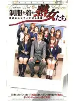 KS-8658 JAV Movie