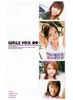 KS-8665 - GIRLS*MIX 09