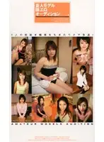 KS-8720 JAV Movie