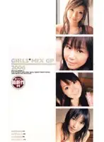 KS-8741 JAV Movie