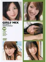 NDV-0390 JAV Movie