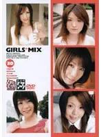 NDV-0425 JAV Movie