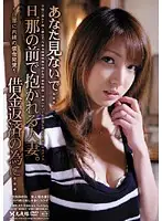 AMD-01 - 