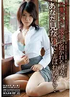 AMD-13 - 