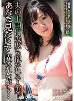AMD-18 - 