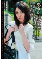 AMD-27 - 