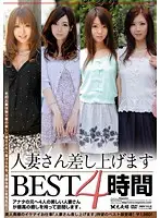 BHA-01 - 4-hour Best of Compilation of Married Woman Ready to Give It Up