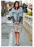 MKS-04 - Mature Wives' Wild POV Fucking 04