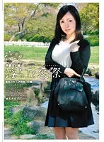 MKS-09 - Mature Wives' Wild POV Fucking 09