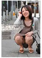MKS-10 JAV Movie