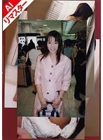 REHOD-001 JAV Movie