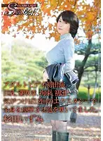 SQF-02 JAV Movie