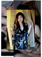 TBD-26 - A Young Wife's Trip vol. 26