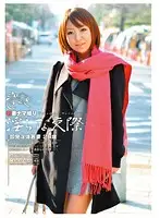 WKS-03 - Raw Footage of a Dirty Encounter with a Young Wife 03