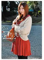 WKS-04 - Raw Footage of a Dirty Encounter with a Young Wife 04