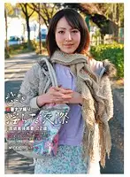 WKS-05 - Raw Footage of a Dirty Encounter with a Young Wife 05