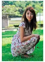 WKS-13 JAV Movie