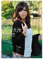 WKS-14 - Young Wife POV, Sexy Acquaintance 14