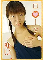 LOOTA-018 JAV Movie