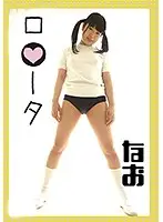 LOOTA-022 JAV Movie