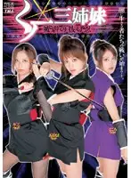 15ID-011 JAV Movie